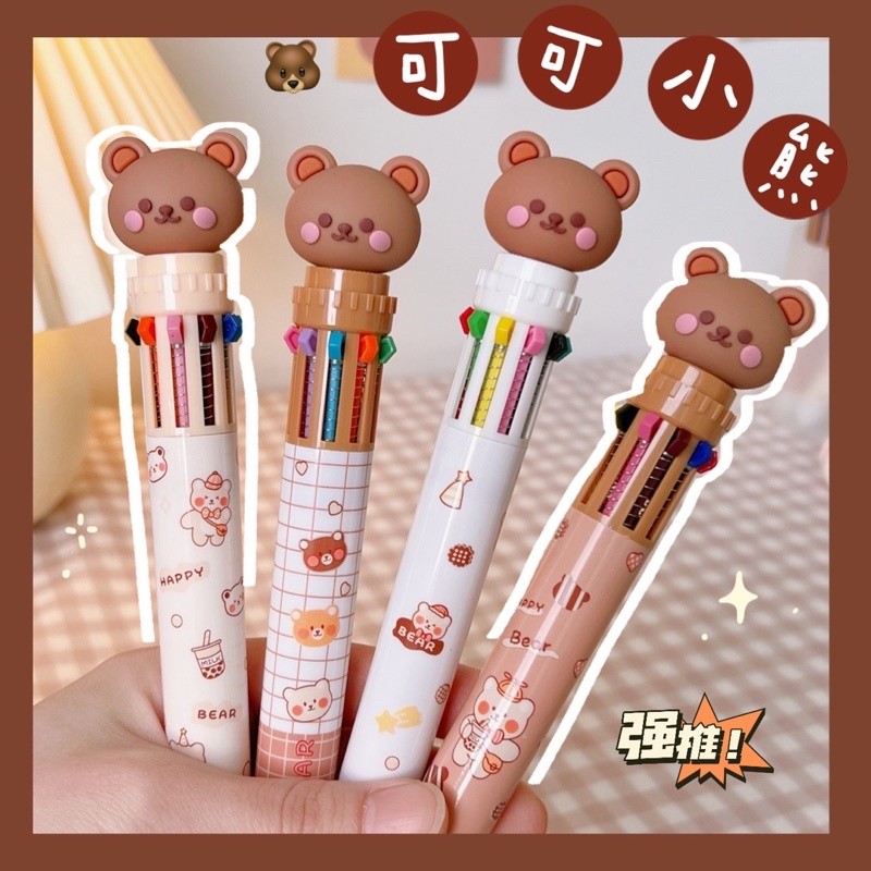 

Gelpen 10 warna 10 in 1 beruang Pulpen 10 Warna Teddy Bear [thehanscorner]