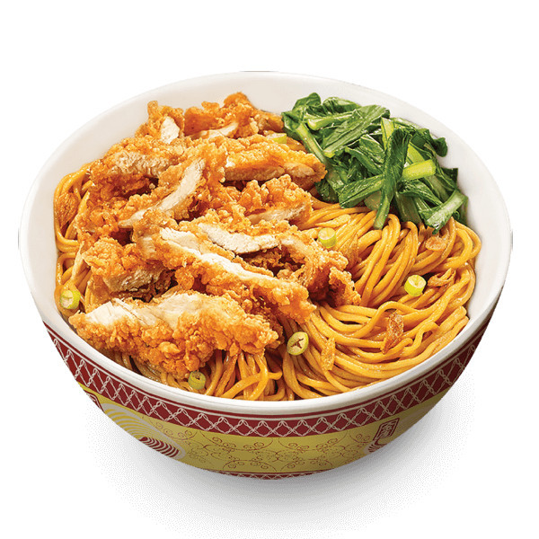 

Sidun tepung lamian/lamien la mian laminchi 500gr pengembang mie