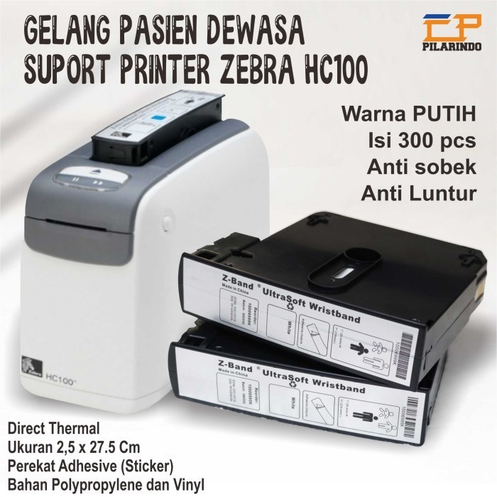 WRISTBAND CARTRIDGE GELANG PASIEN DEWASA SUPORT PRINTER ZEBRA HC100 - ANAK, Putih