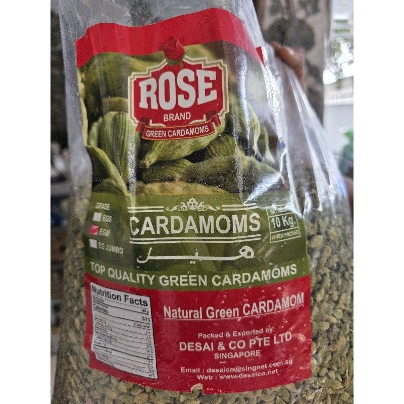 

Kapulaga Arab / Kapulaga Hijau Merk ROSE 1KG