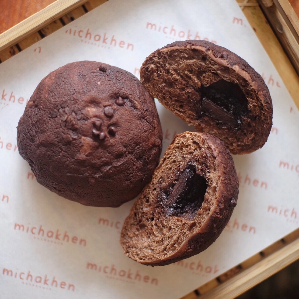 

Triple Choco