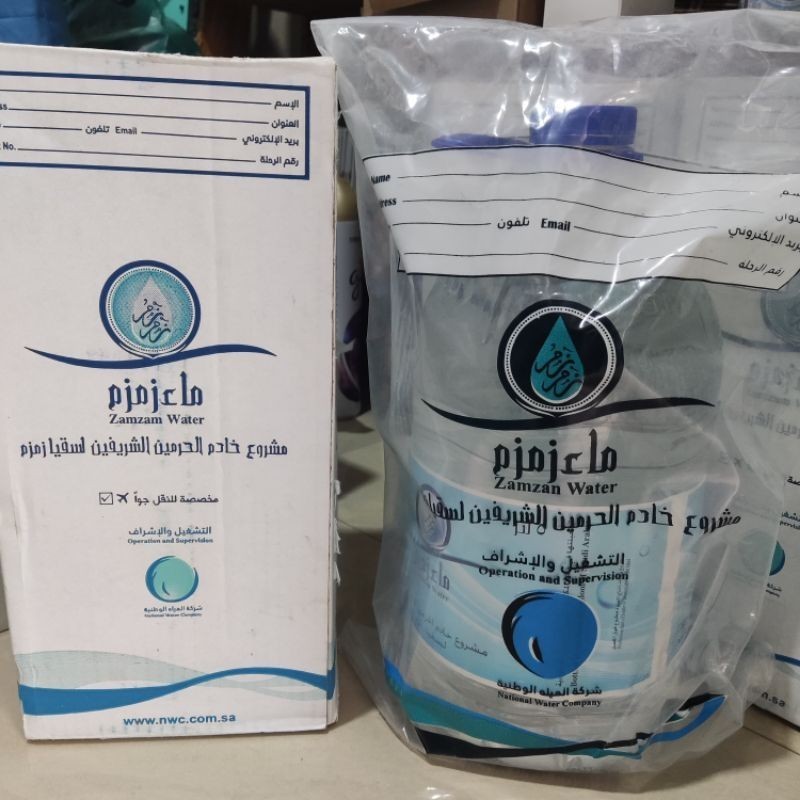

Air Zam Zam Kemasan Galon 5 Liter Dengan Box/Zam Zam Asli Tanpa Campuran