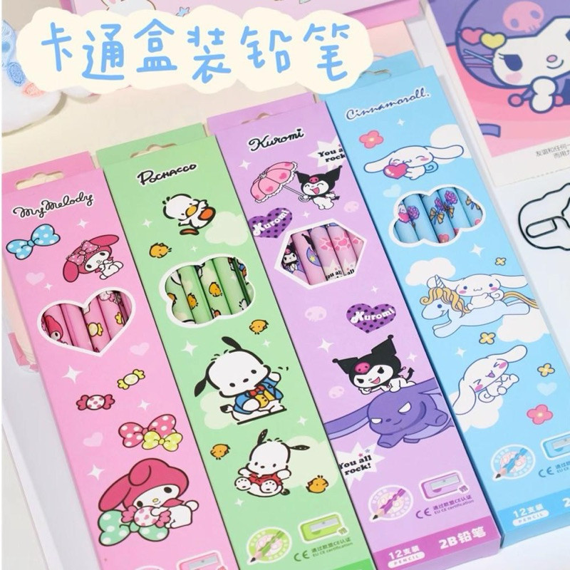 

pensil karakter anak pensil sekolah sanrio anak / alat tulis pensil pulpen BZ