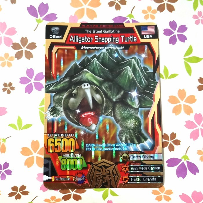 strong animal kaiser maximum gold alligator snapping turtle s4