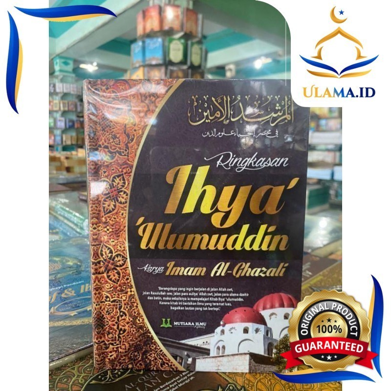RINGKASAN TERJEMAH KITAB IHYA' 'ULUMUDDIN HC UHJ2