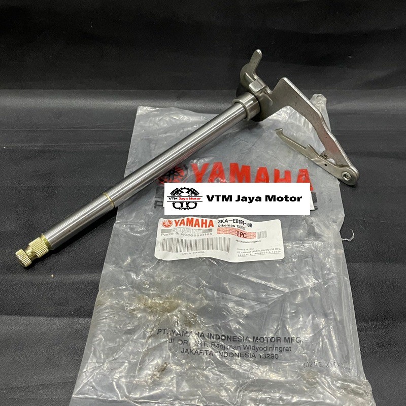 as operan perseneling rx King rx King new VTM