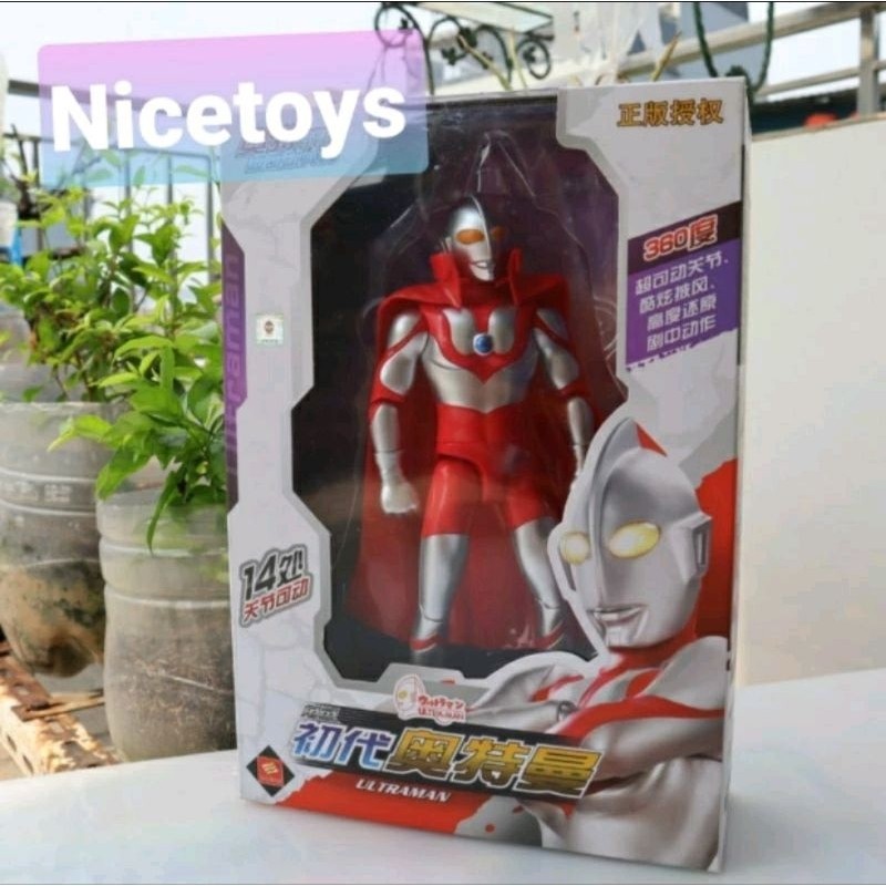 Banyak dicari Ultraman Jack original Mainan Figure Ultraman import