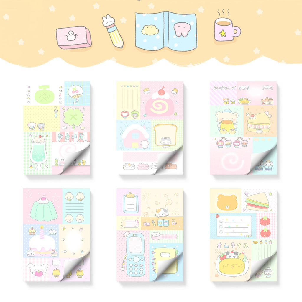 

Kawaii Patchwork Meno Pad for Journal Planner Cute Stationery Scrapbooking Paper Material DIY Arts Crafts Album