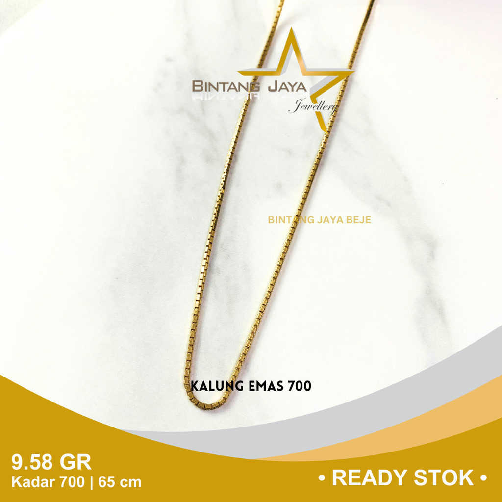 Kalung Emas Kadar 700 16K Panjang 65 CM Berat 9.58 gr gram Model Rantai It4ly Kait S Kalung Perhiasa