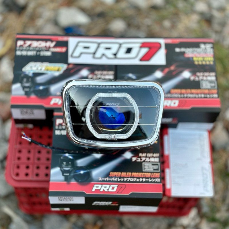 BILED RX KING OVAL ISI BILED PRO7 P730HV RGB