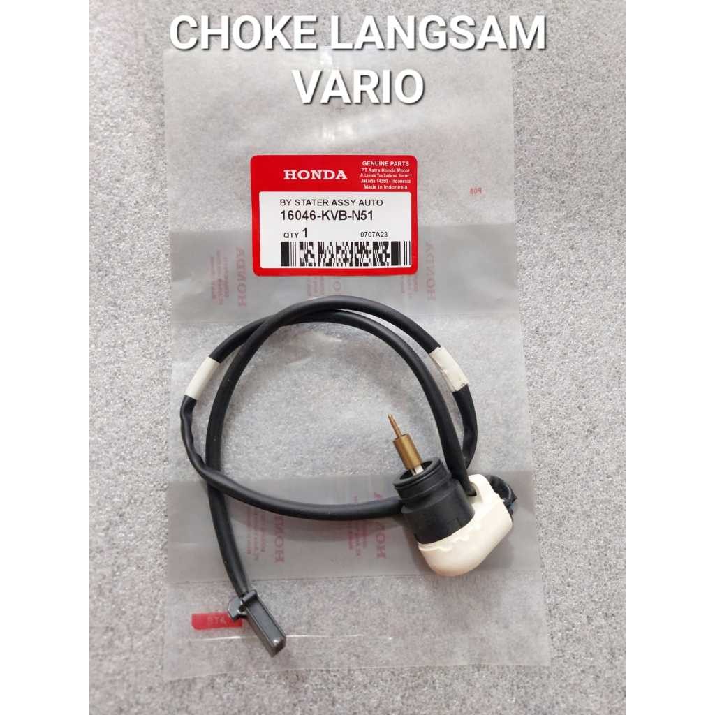 SWITCH CHOKE LANGSAM VARIO 110 KARBU 16046-KVB-N51