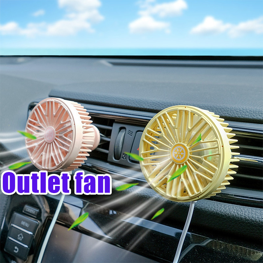 Mobil Ambient Light Kipas Kecil Terbaru 5 Volt Truk Kipas Mobil/Gantung Warna Kipas Portabel/USB Dua