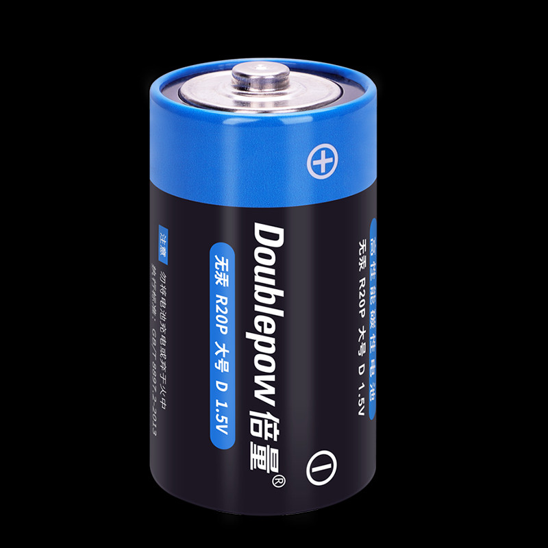 Doublepow Baterai Tipe D 1.5V Zinc Carbon Battery  Non- Rechargeable 1 PCS