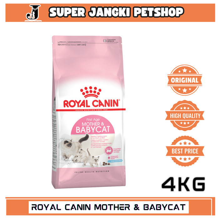 ROYAL CANIN MOTHER & BABY CAT 4KG