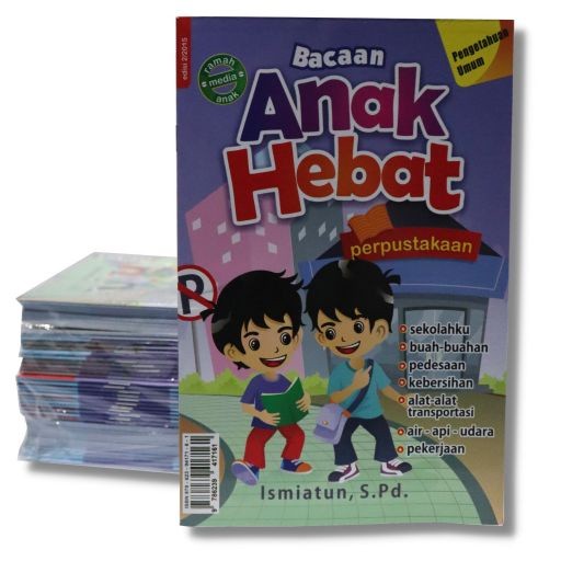 

Buku Ahe Pengetahuan Umum