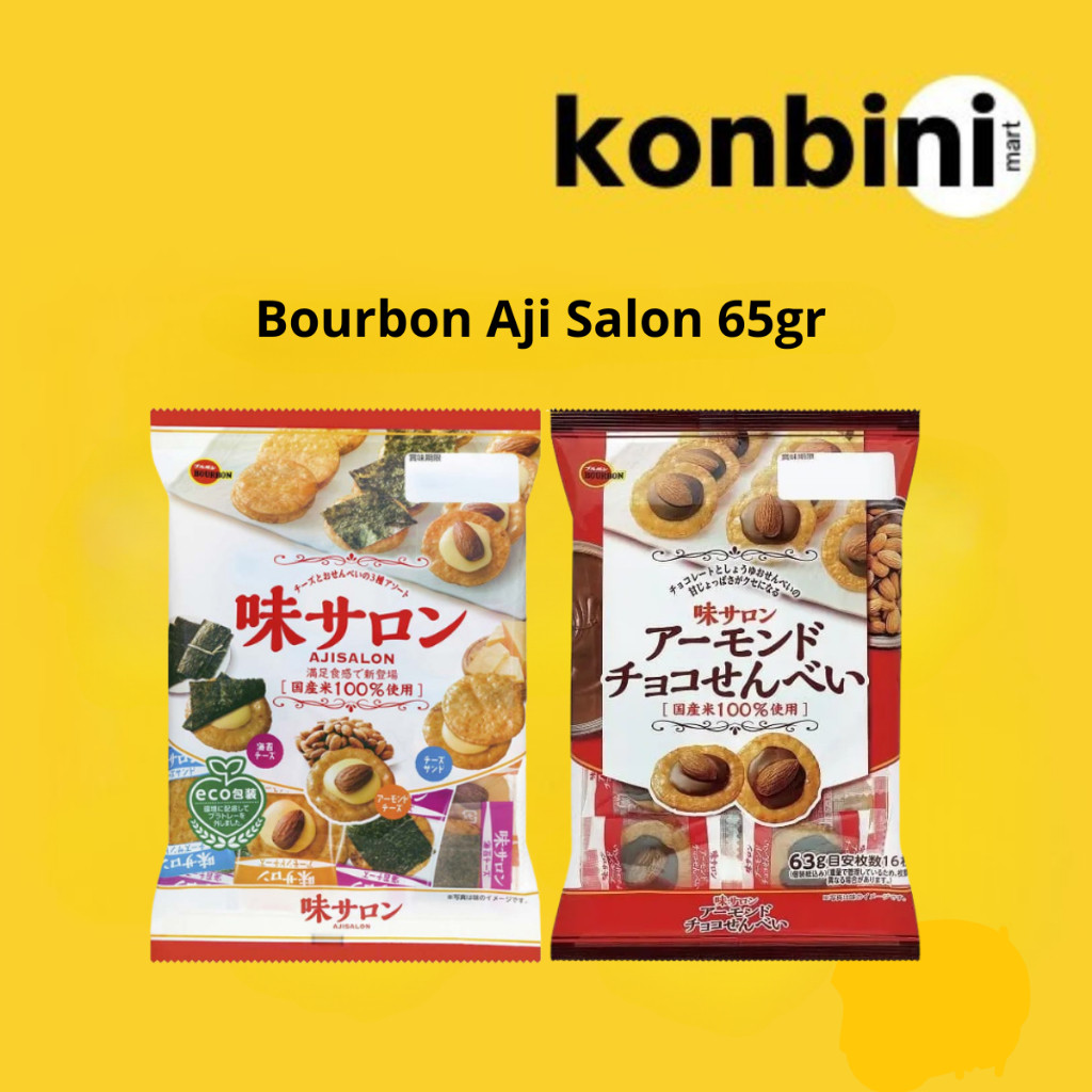 

KONBINI JEPANG - Bourbon Aji Salon 65gr (Non-Halal)