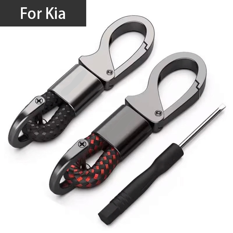 Zinc Alloy Braided Rope Keychain Car Styling Key Ring Accessories For Kia Morning Picanto Rio Stonic