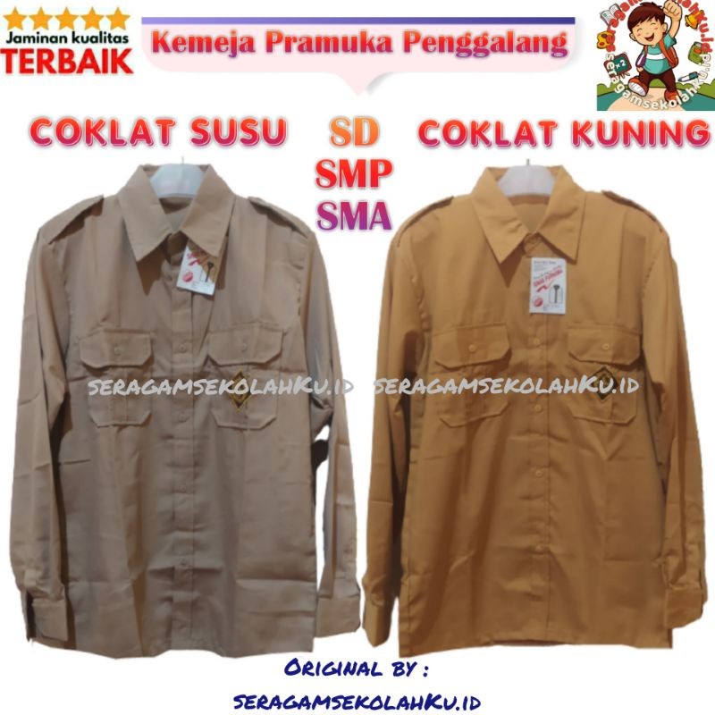 Seragam Pramuka Penggalang Warna Coklat Susu Coklat Kuning / Seragam Sekolah SD SMP SMA / Kemeja Pra