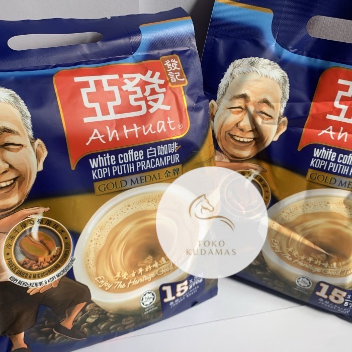 

kopi ahuat gold medal malaysia