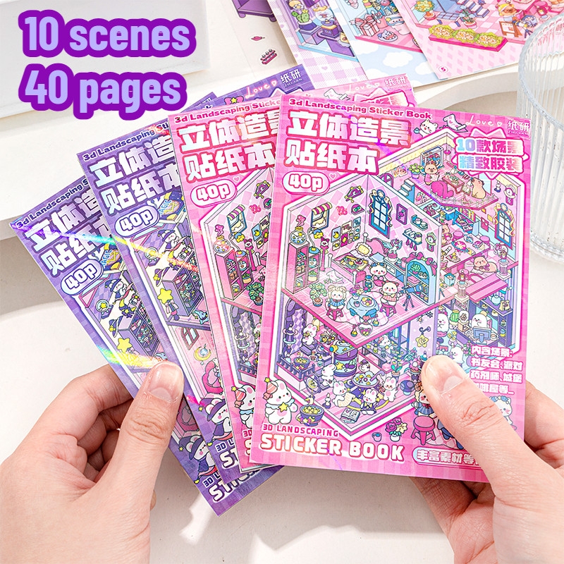 

10 Scenes in 1 Miniature landscape sticker cute cartoon scene collection three-dimensional stacked cabin manual book