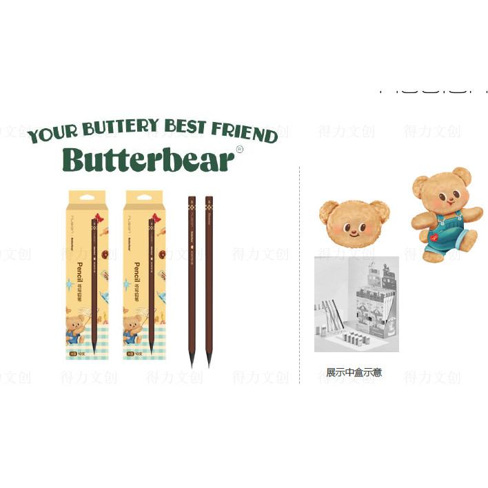 

Deli Butterbear Pencil Pensil Lucu NS730-HB