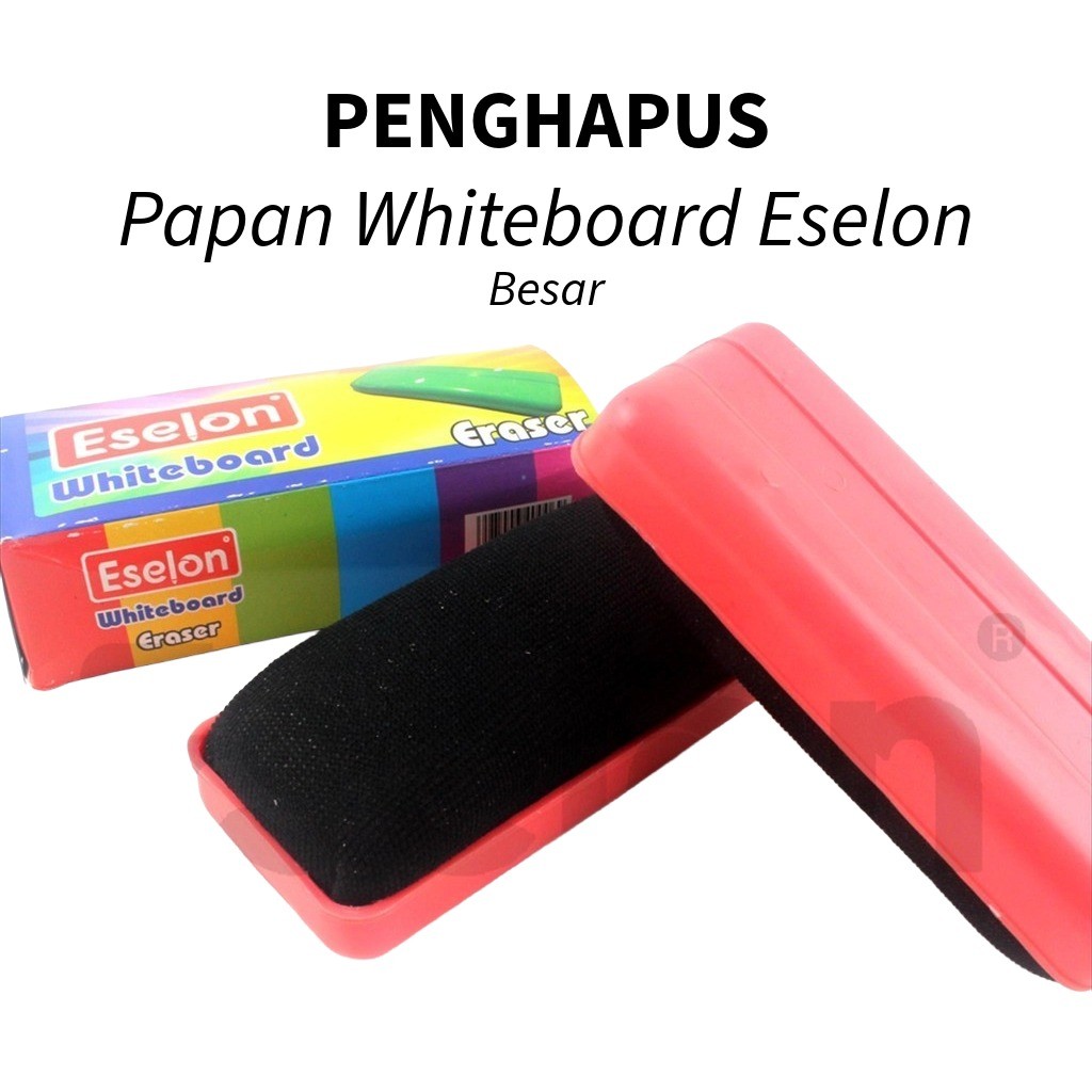 ♚Penghapus Papan White Board  Eselon BESAR / Penghapus White Board♚