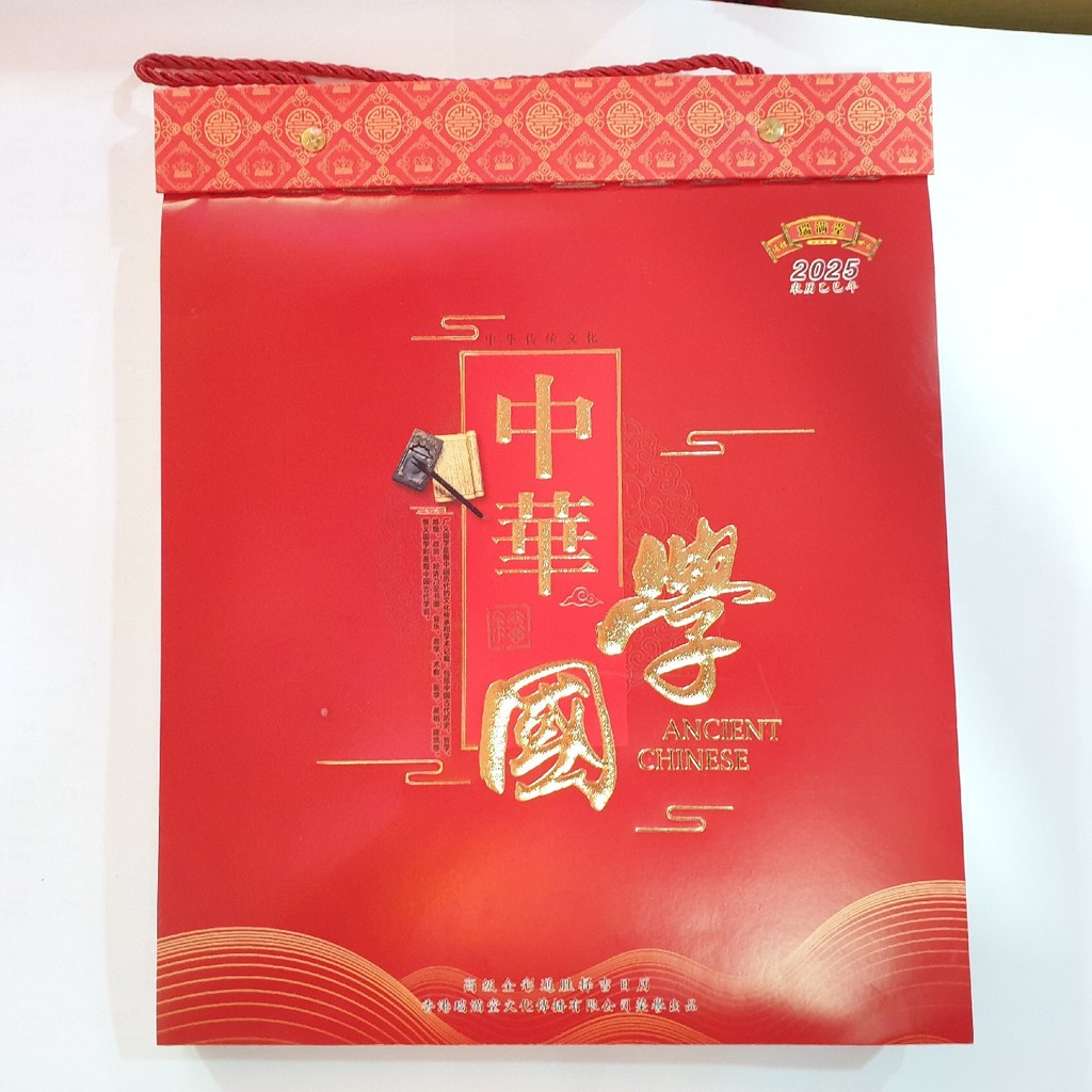 

Kalender Harian dinding Tahun 2025 Baru pemandangan merah emas Cina Imlek Sincia gantung tembok