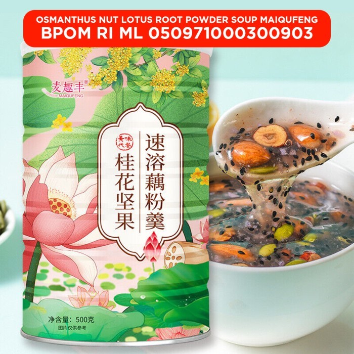 

✨TERLARIS -Oufen Lotus Root Powder - 500 gram - BPOM RI - Osmanthus