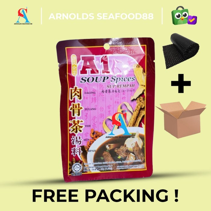 

✨TERLARIS -bumbu bakut teh/bumbu bak kut teh A1 35g