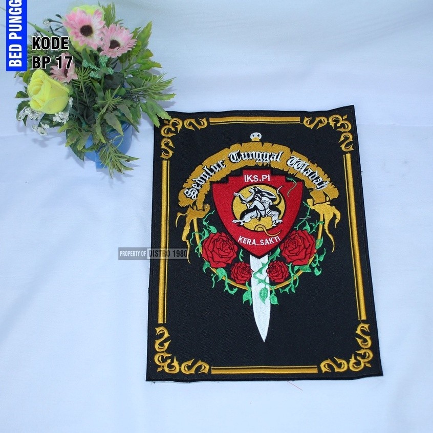 BED PUNGGUNG BORDIR KERA SAKTI BP 17 By IKSPI Merch