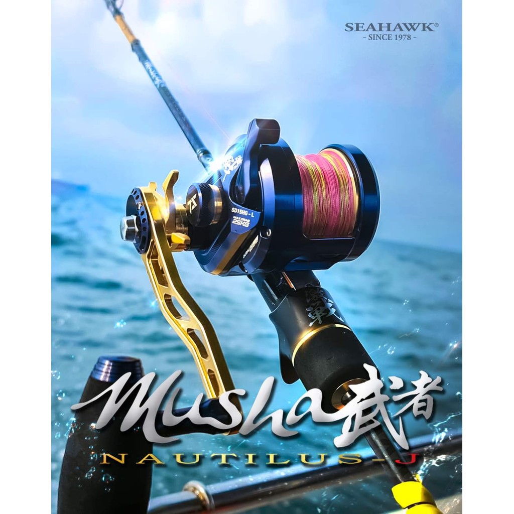 SEAHAWK Reel Overhead Musha Nautilus Stardrag 15PGL - Free Pe SOL 836 300yds