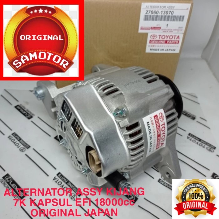 Alternator Assy kijang 7K Kapsul EFI 1800cc Original Japan berkualitas