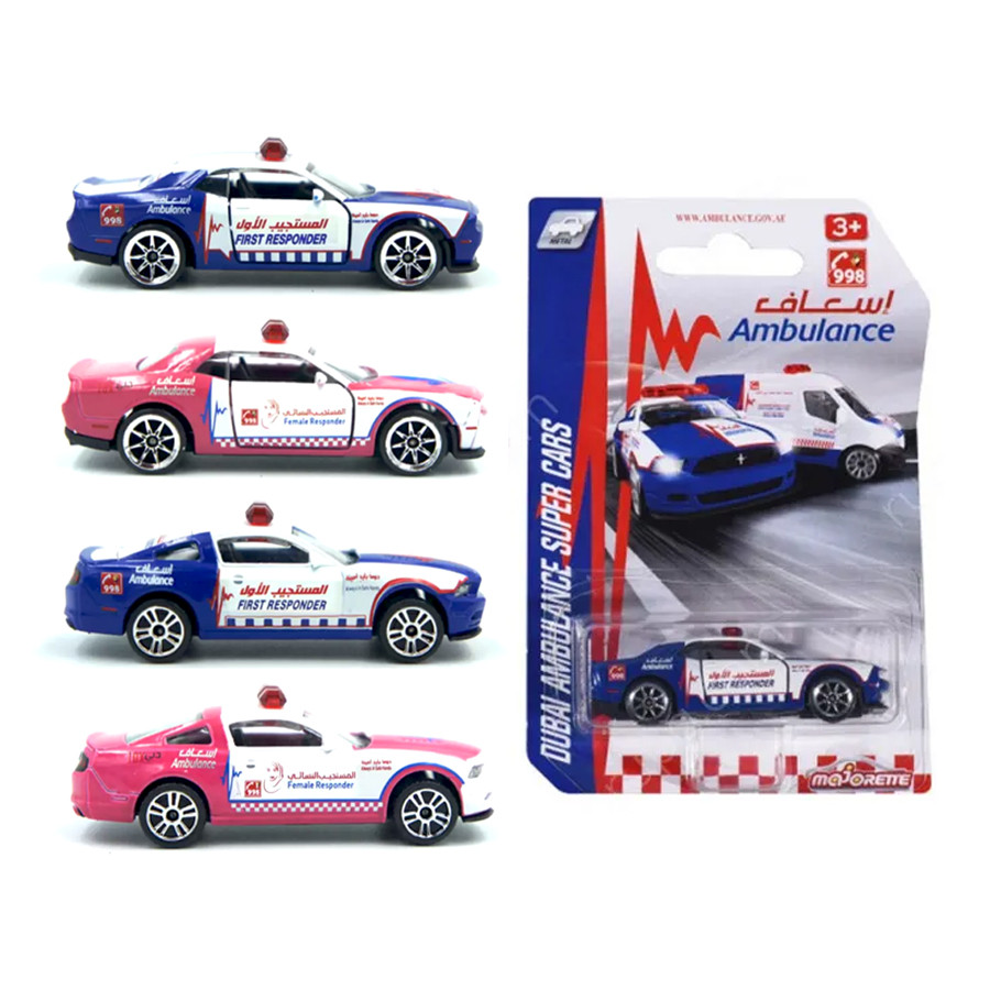 Diecast Majorette Dubai Ambulance - Loose