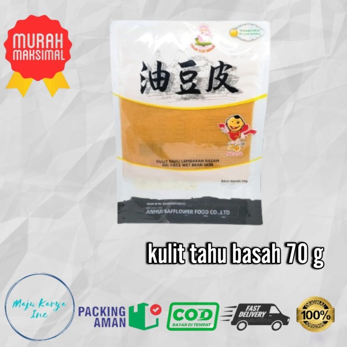 

Kulit tahu basah xian tou 70 g