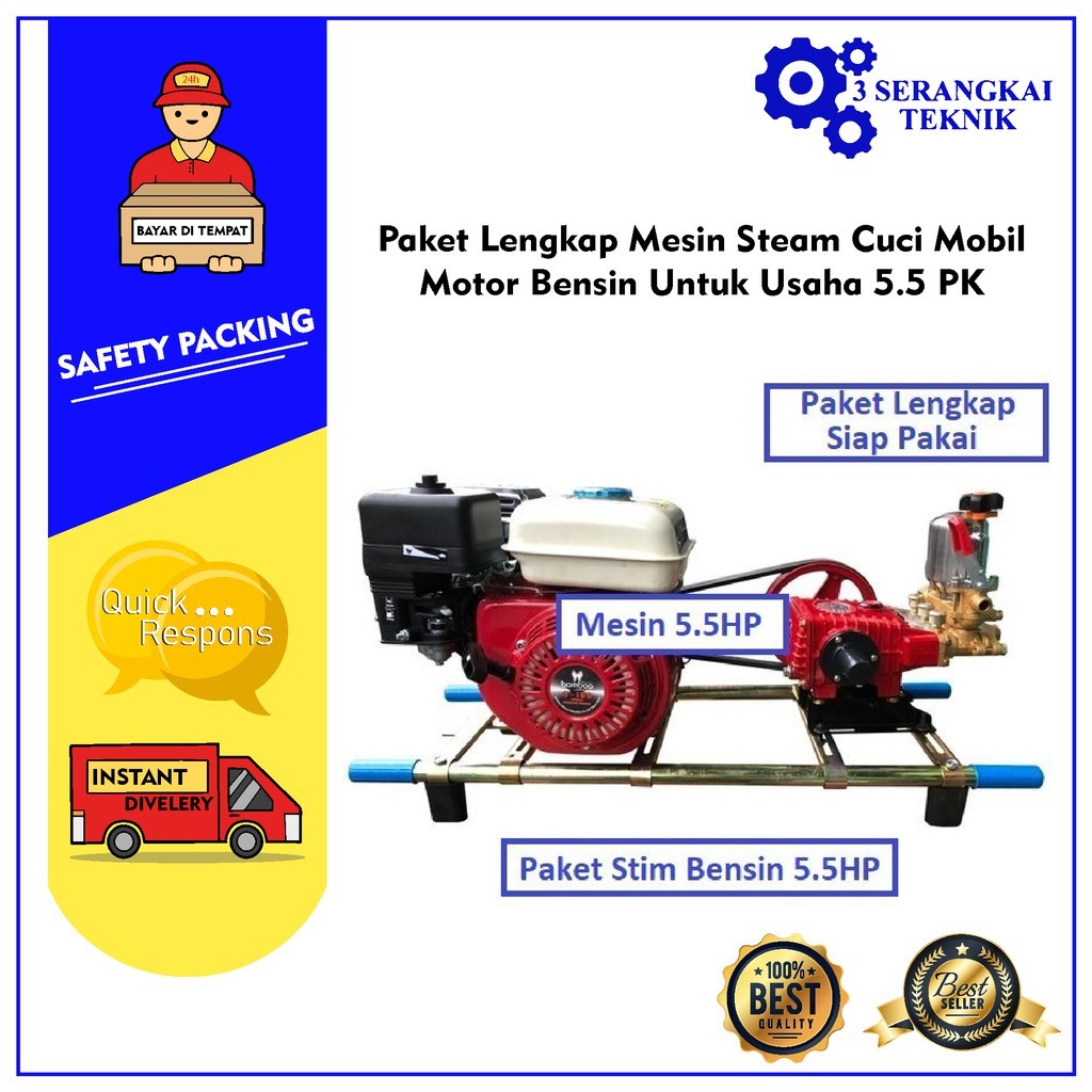 TISERA - Paket Lengkap Usaha Mesin Stim Bensin 5.5 PK Alat Cuci Motor Mobil