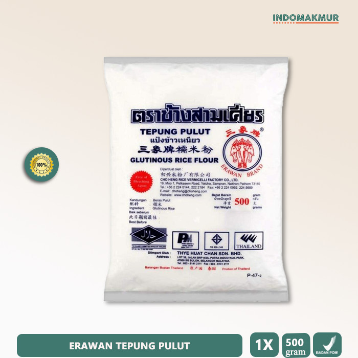 

Tepung Ketan Erawan Tepung Pulut - 500gr