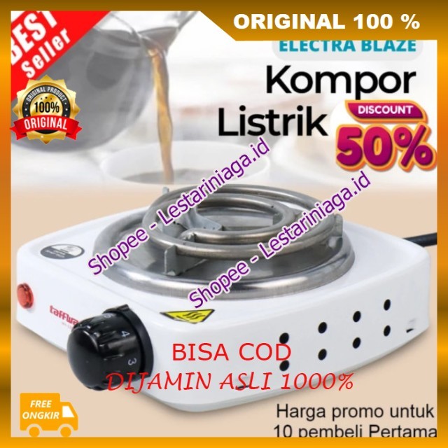 Kompor Electra Blaze Kompor Listrik Mini Low Watt Kompor Listrik Mini Anak Kos Kompor Listrik Mini P