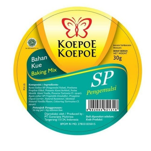 

Koepoe - Koepoe SP Baking