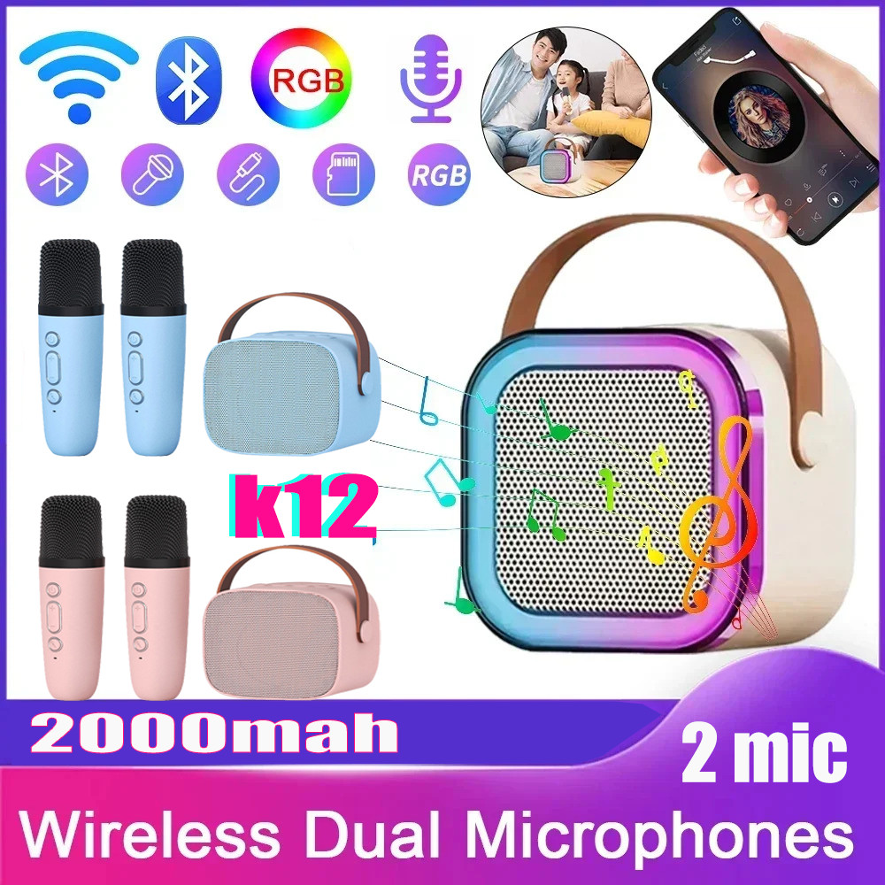 COD 【COD】Mini Karaoke Speaker Bluetooth Bass 2Mic Karaoke Bluetooth 5.3 MP3 Player Full Bass Wireles