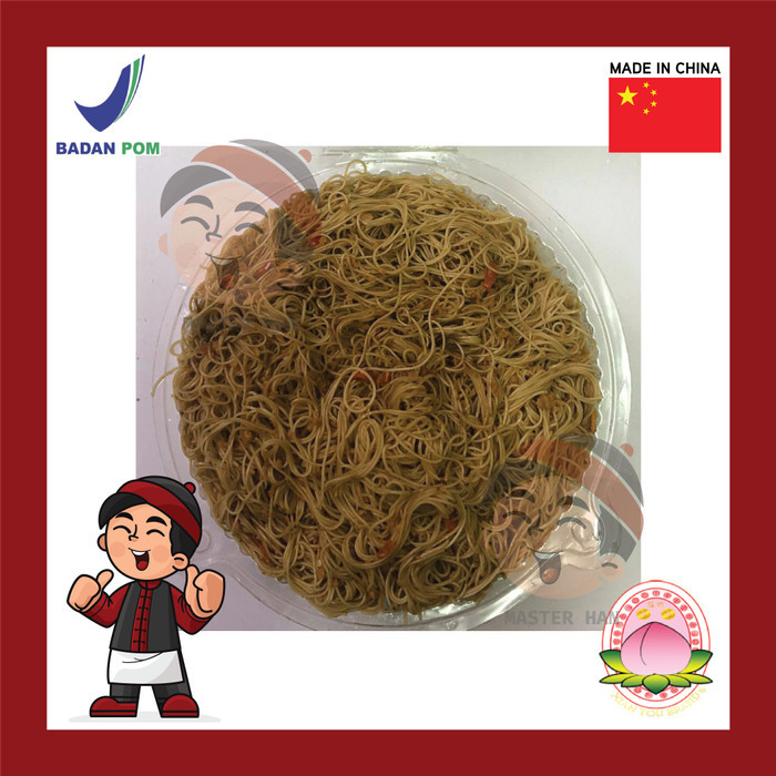 

Xian Tou Egg Noodles / Mie Telur 500gr