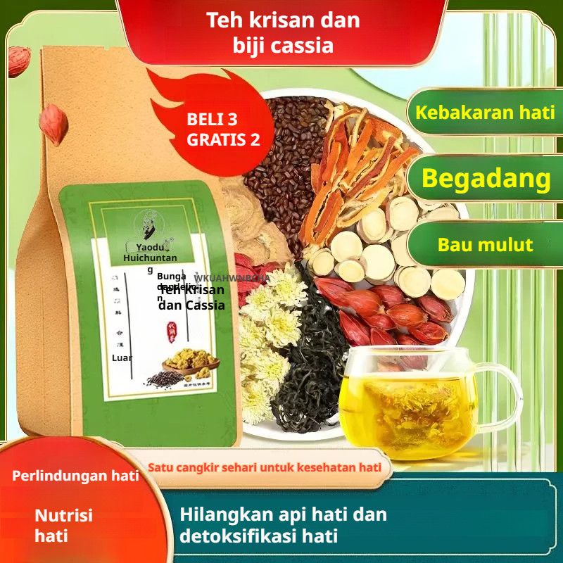 

⭐Tea Bunga Pungguk, Bunga Chamomile, dan Biji Bunga Matahari⭐Perpaduan Ilmiah / Teh Celup / Teh Pengganti / Teh Kombinasi / Grosir dan Eceran