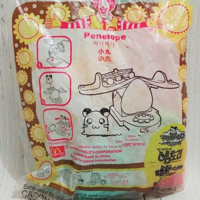 KY562 Penelope Hamtaro - Happy Meal MC Donalds | SEGEL RARE TERMURAH