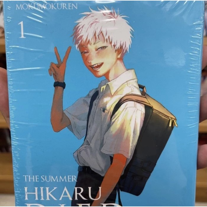 the summer hikaru died - 1 Anime Komik Manga