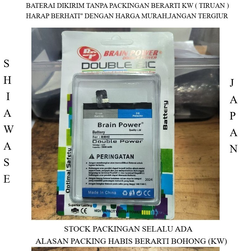 BATERAI POCOPHONE F1 BM4E BM 4E DOUBLE POWER BATU BATRE DOUBLE POWER REAL