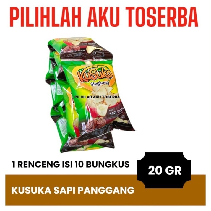 

KUSUKA Keripik Singkong SAPI PANGGANG BBQ RENCENG - ( HARGA 1 RENCENG )