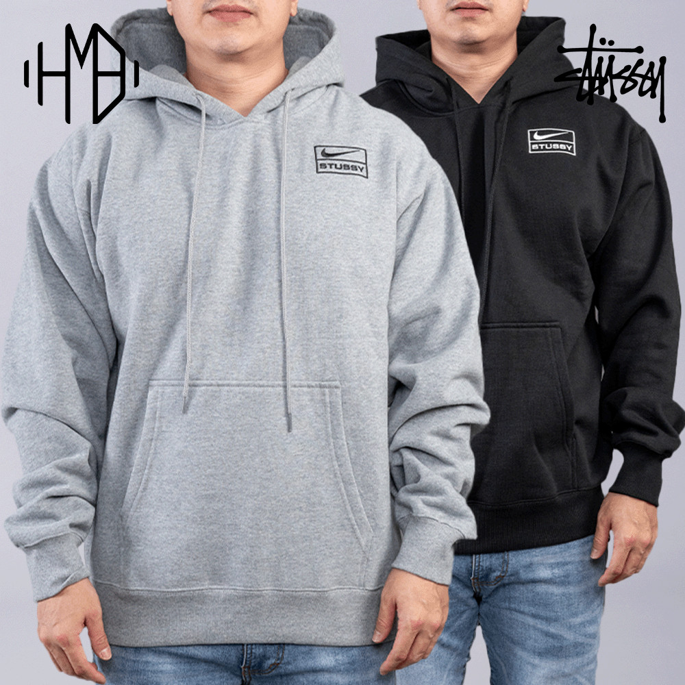 Nike x Stussy Hoodie 100% Authentic
