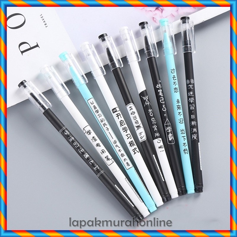 

Pulpen Karakter Aksen Jepang Alat Tulis Kerja Pena Gel Ujung Lancip 0.5mm Warna Hitam