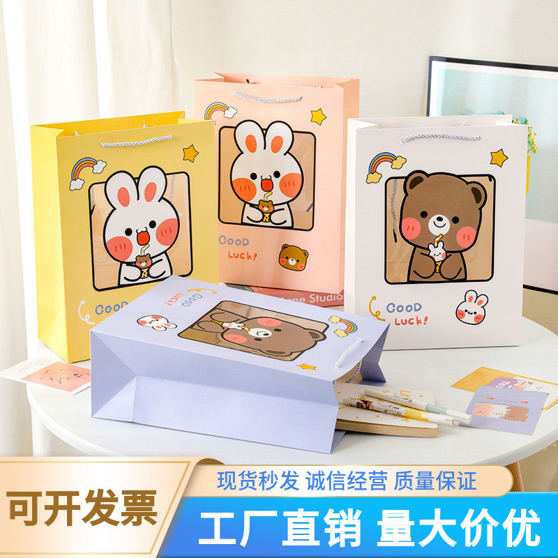 

Goodie Bag Paper Bag Ulang Tahun Anak Bear Tas Bingkisan Rabbit Tas Ultah Souvenir - OS0342