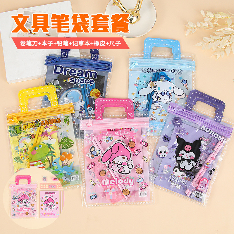 

SALE ALAT TULIS SET 6 IN 1 LABUBU KUROMI MURAH LUCU POUCH SET STATIONERY HADIAH ANAK SANRIO - OS0351