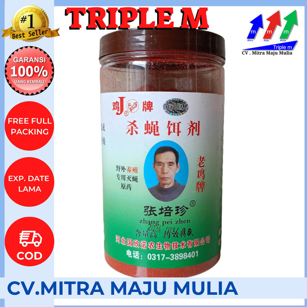 hy63ed ZHANG PEI ZHEN CURAH 500 GRAM ORIGINAL